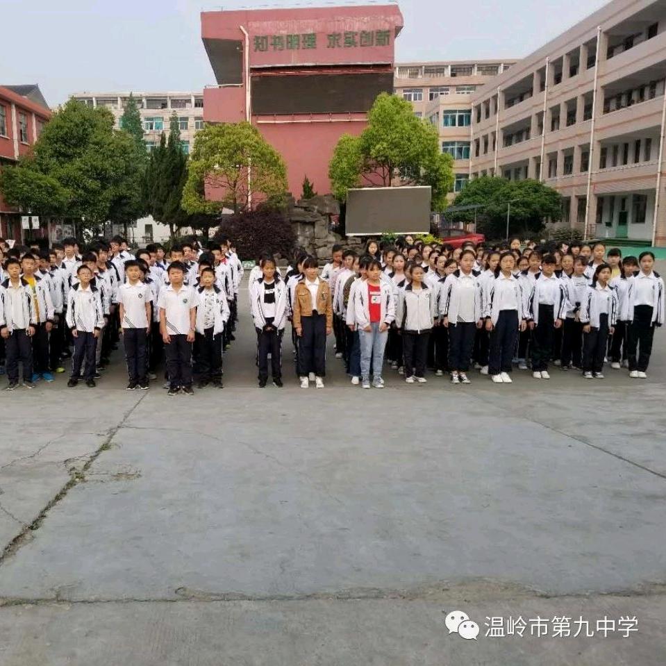 我在欣悦