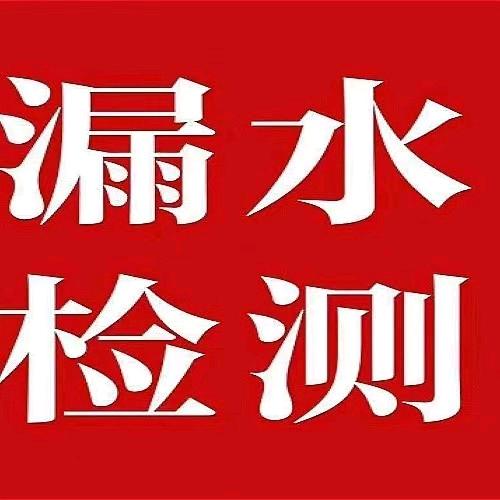 山东极谷管道工程有限公司
