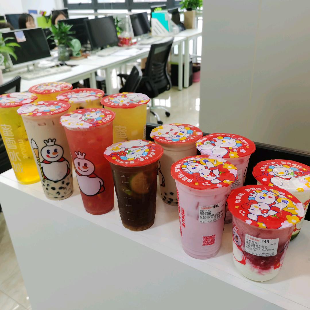 制造业短视频服务-远至