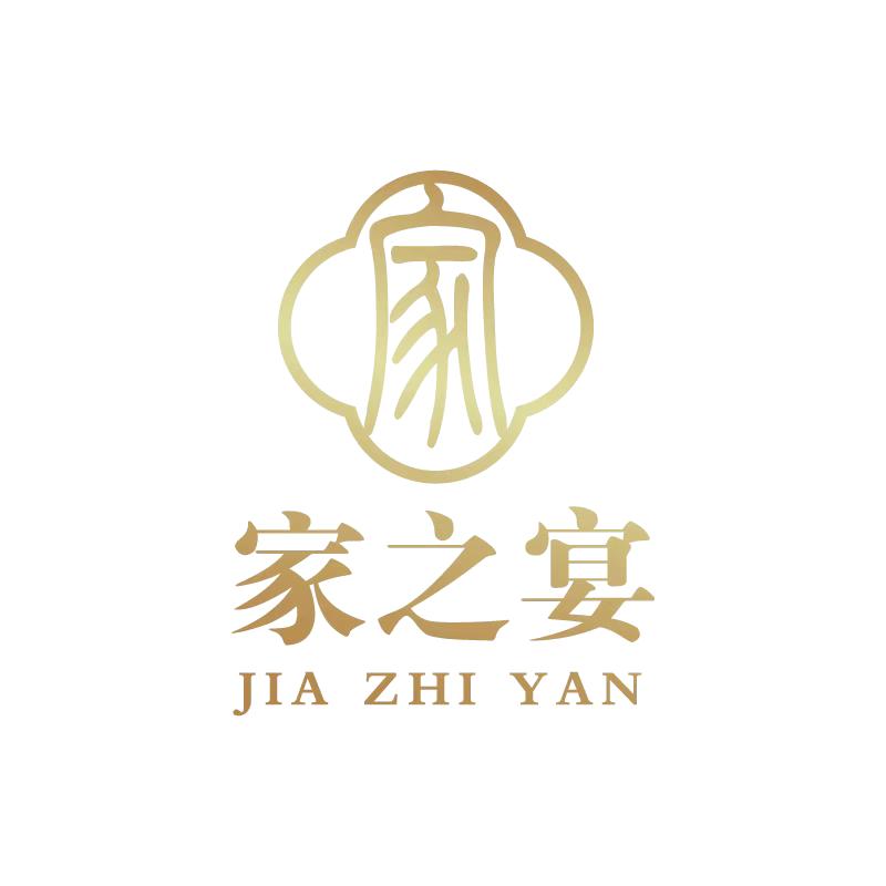 宜宾家之宴餐饮罗英