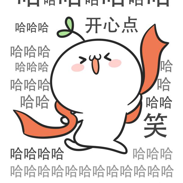 一二31