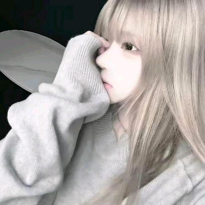잉잉
