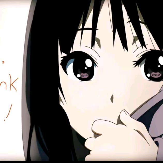 Mio