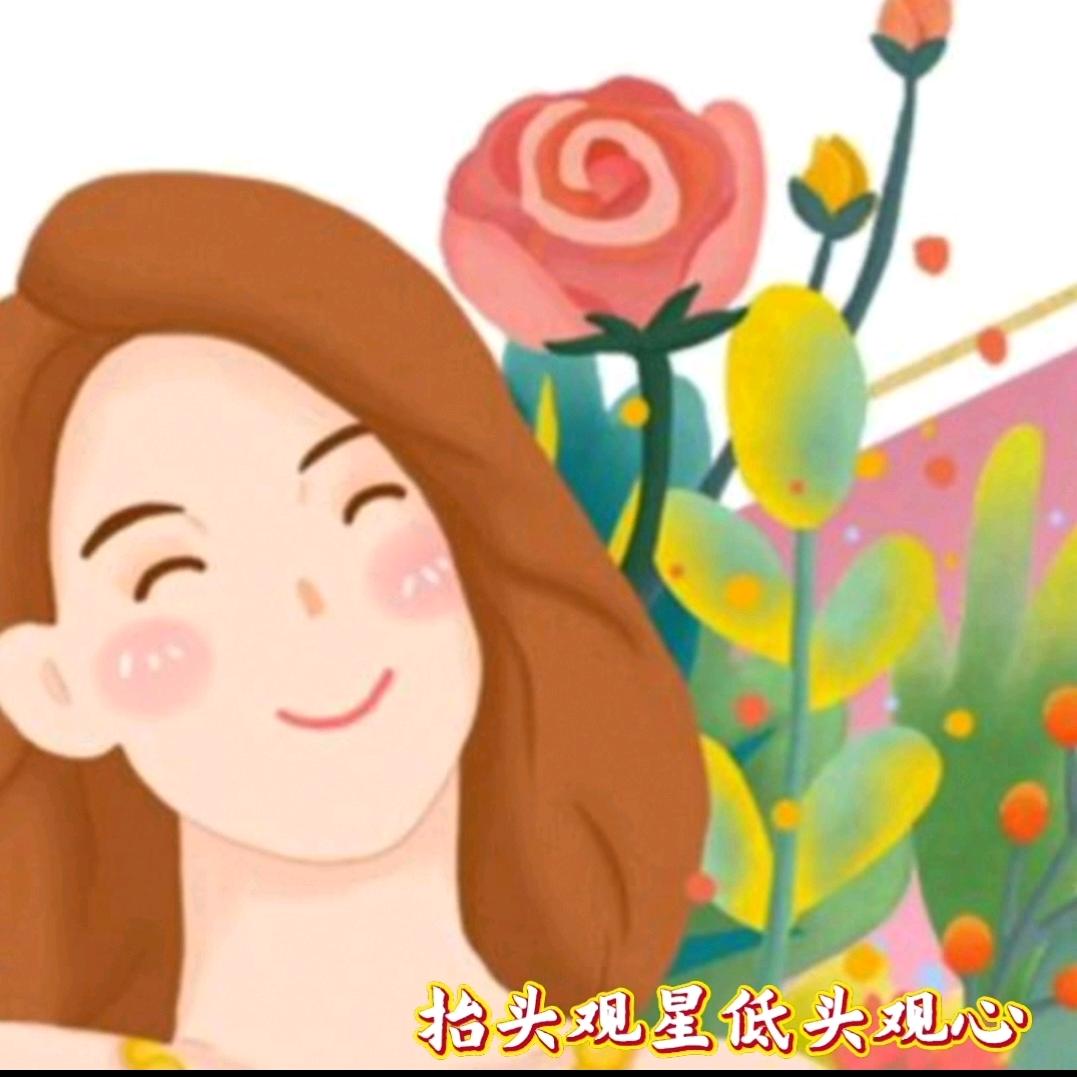 红💄