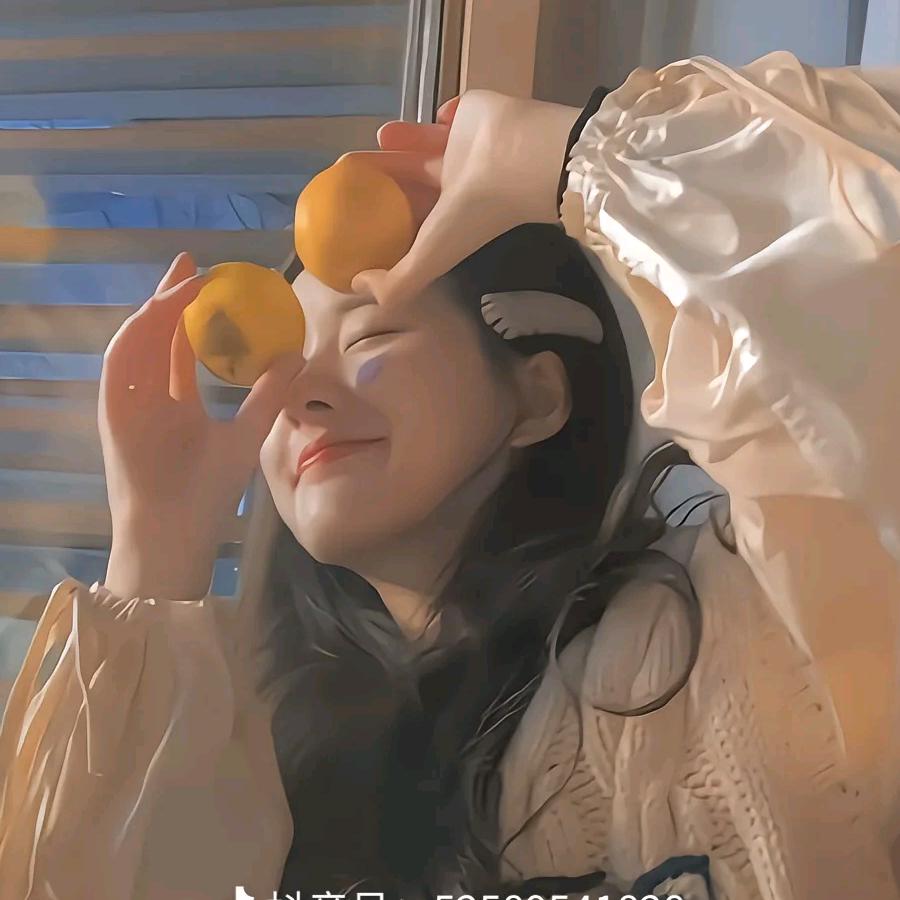 小阿月吖💋