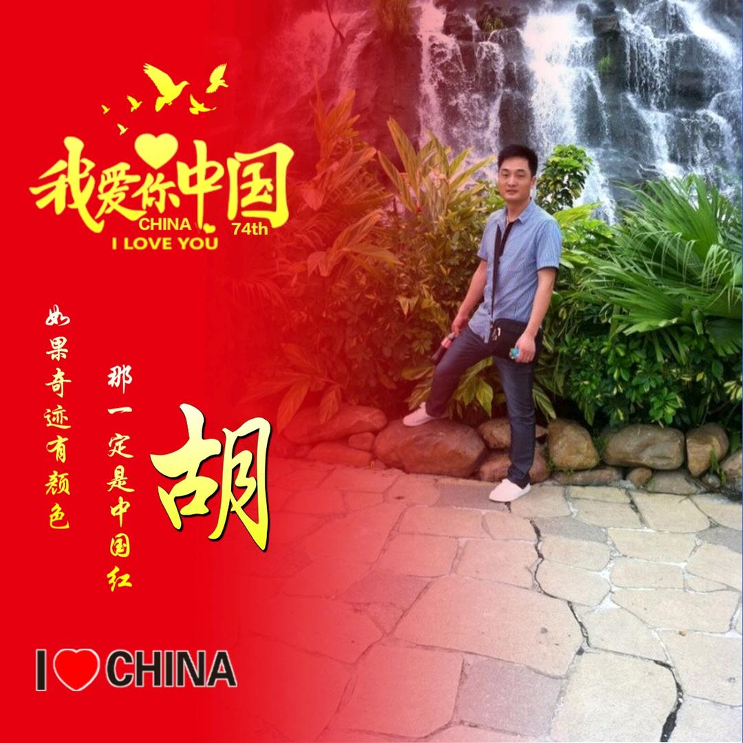 沧桑的大叔