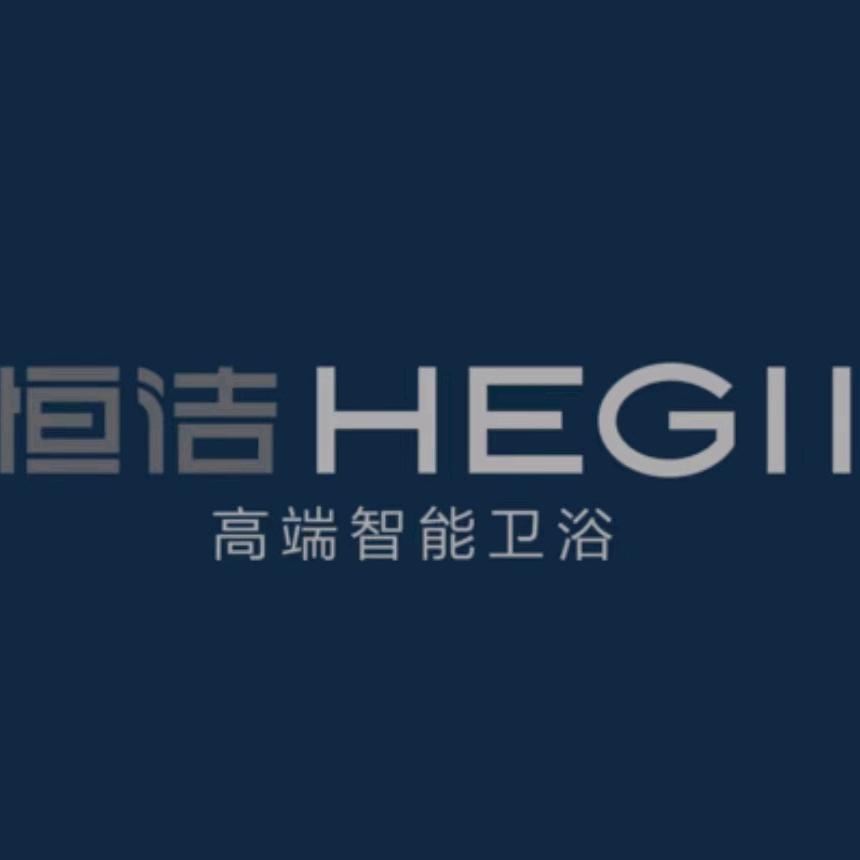 即墨居然恒洁全卫整案