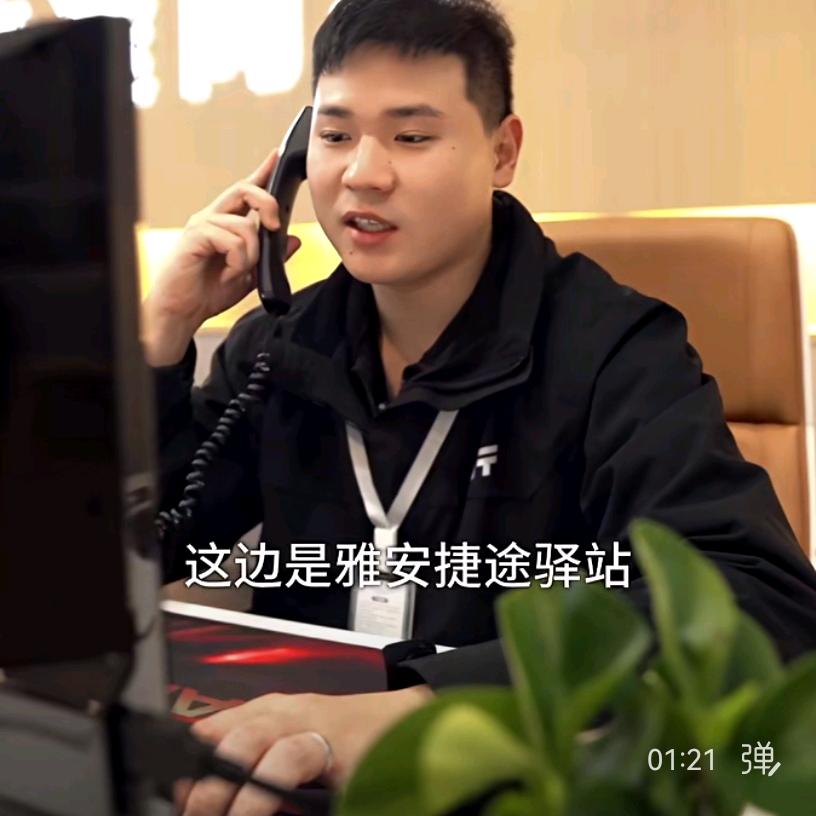 玻璃璀璨