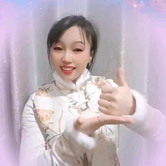 💞如意