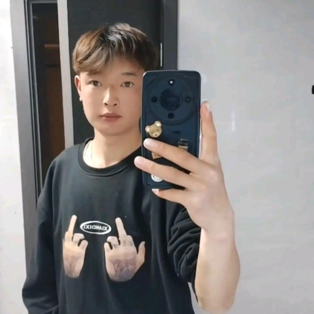 ࿐༺༒༻