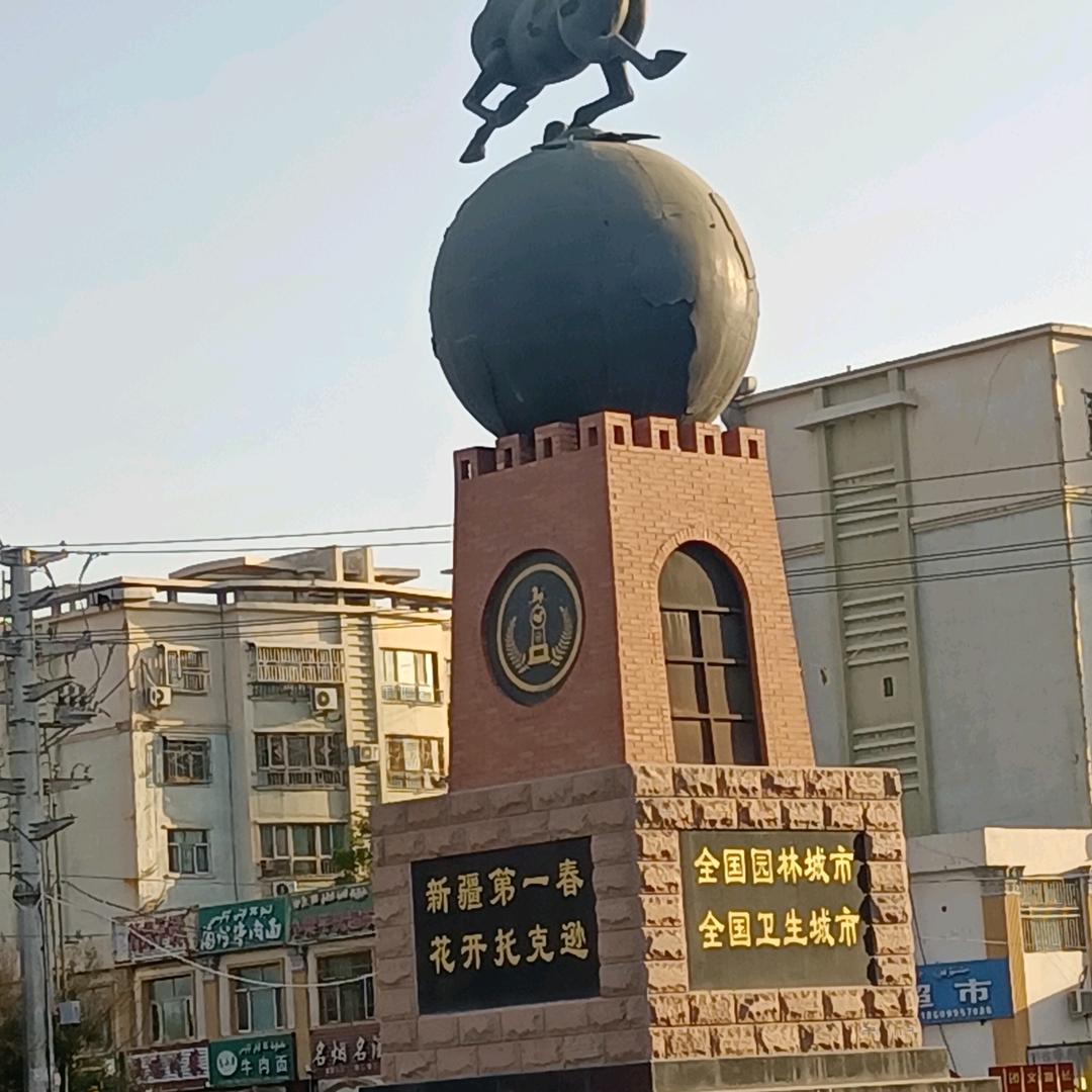 三月牛