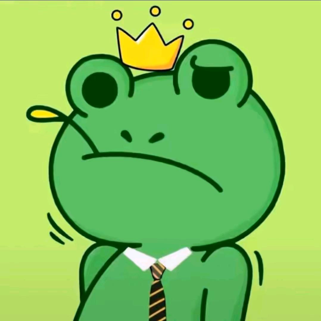 咩