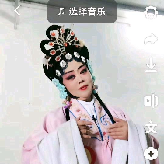 实中（张惠梅）开播时间不定时