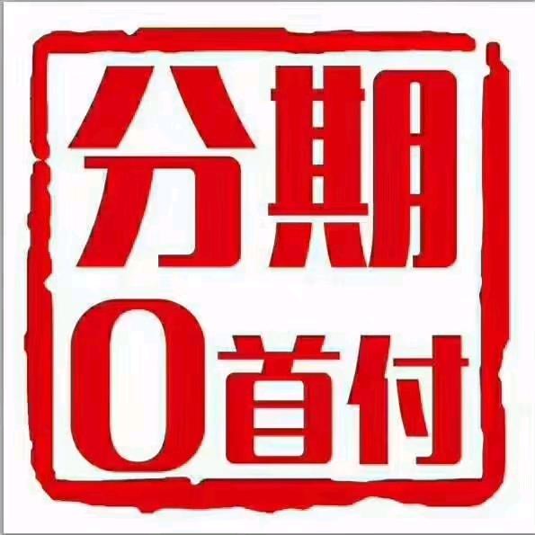 江淮瑞风，江淮星锐濮阳总经销