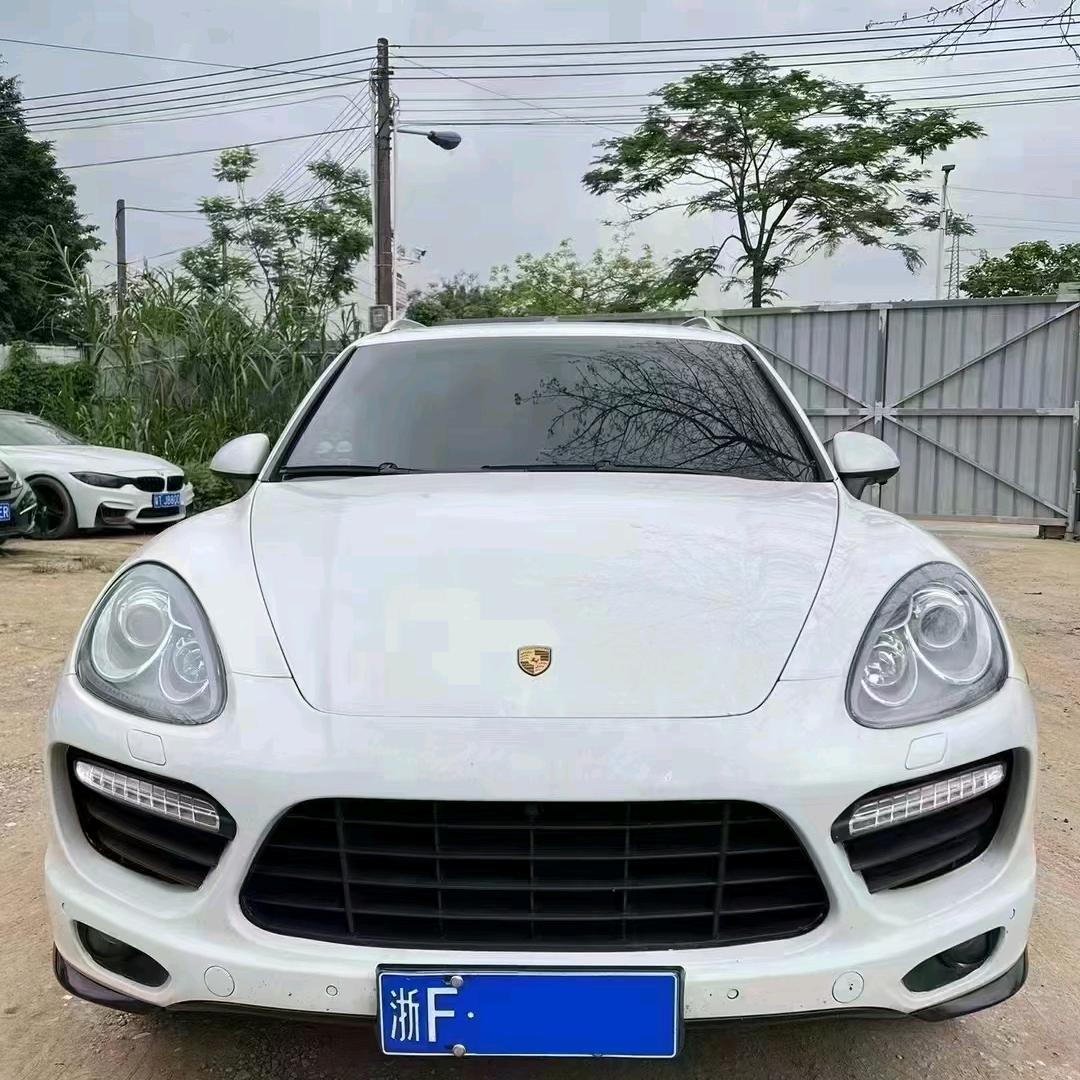 懂富贵平安