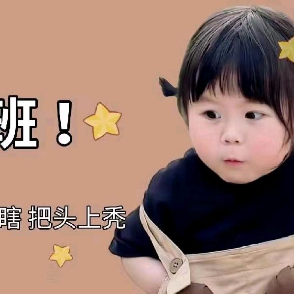 昌宁手机小姐姐