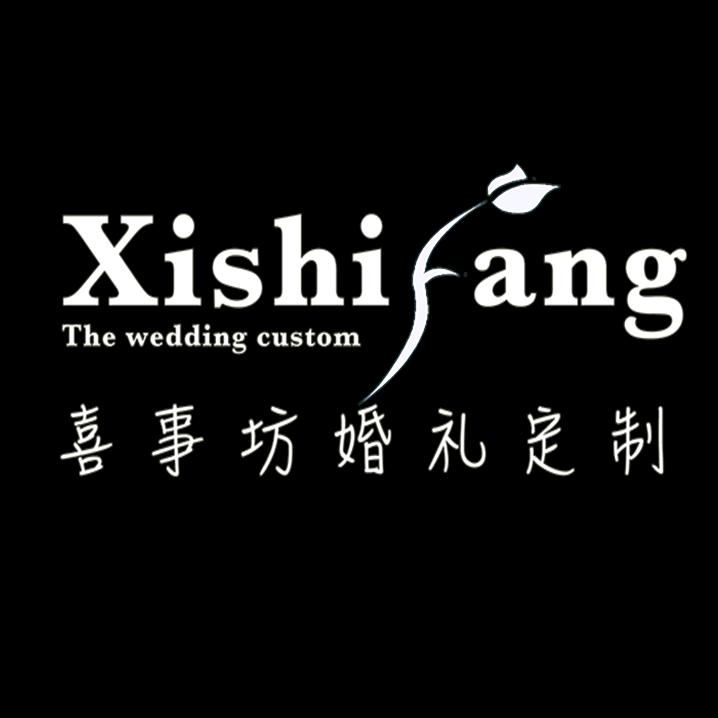 青州喜事坊婚礼策划