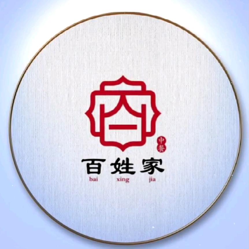 百货优选