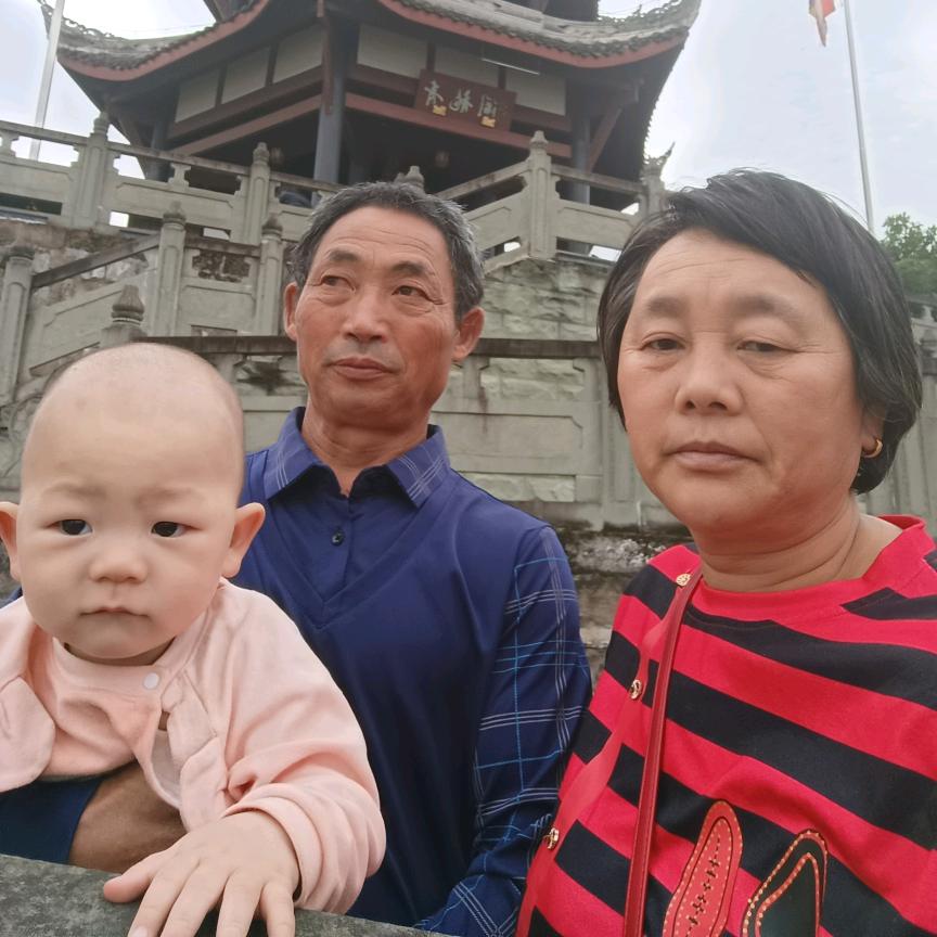 何三姐