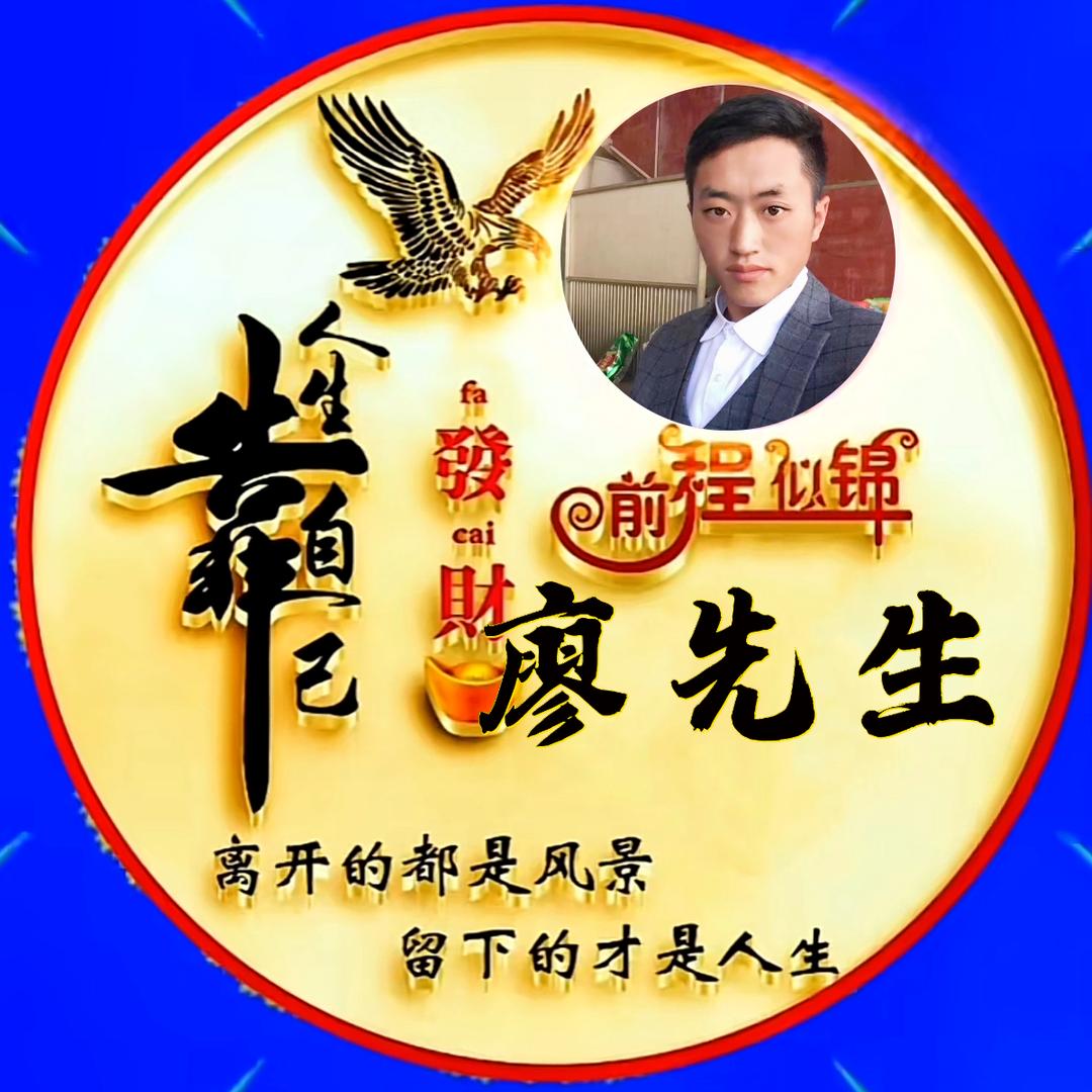 润香与ꪋ敏ꪆཱིི꪿ 共朝夕