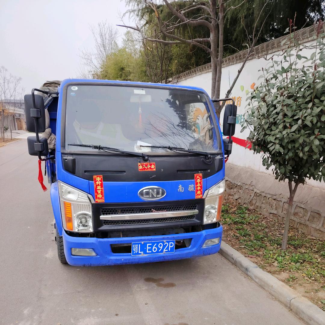 专业销售中联水泥，大地水泥，汝州水泥