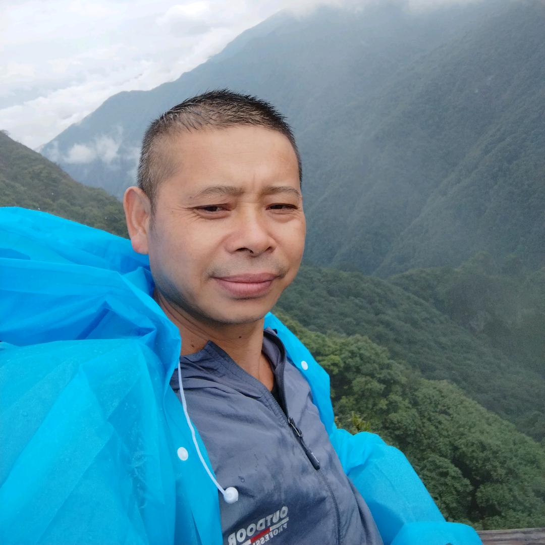 知足常乐