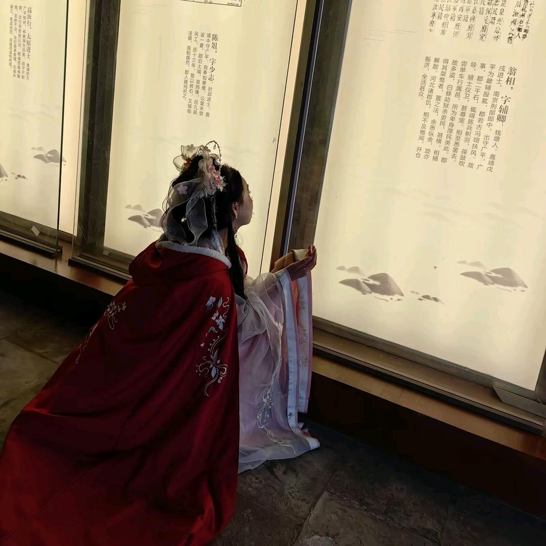 西木叶子