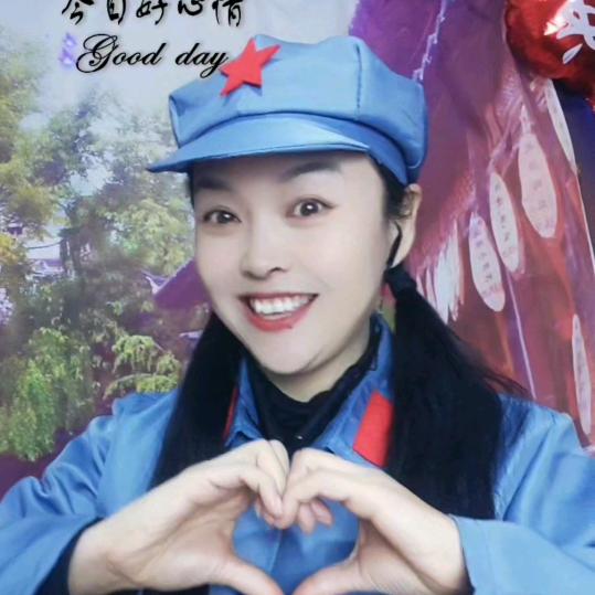 朱幺妹🎤晚上九点十分开播