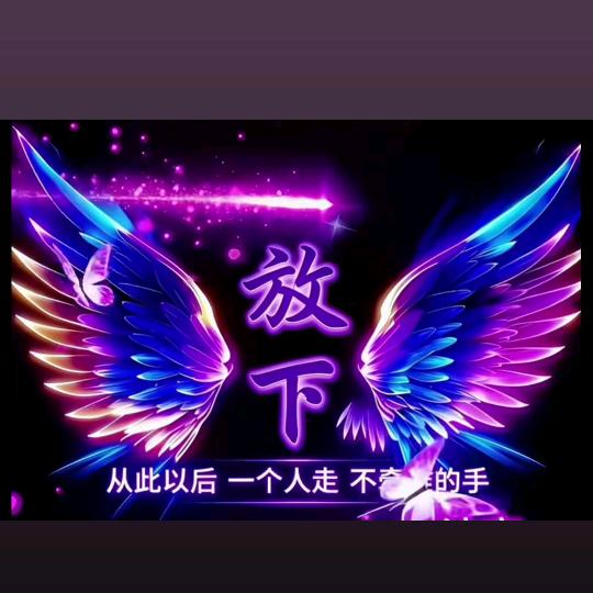 愙歖