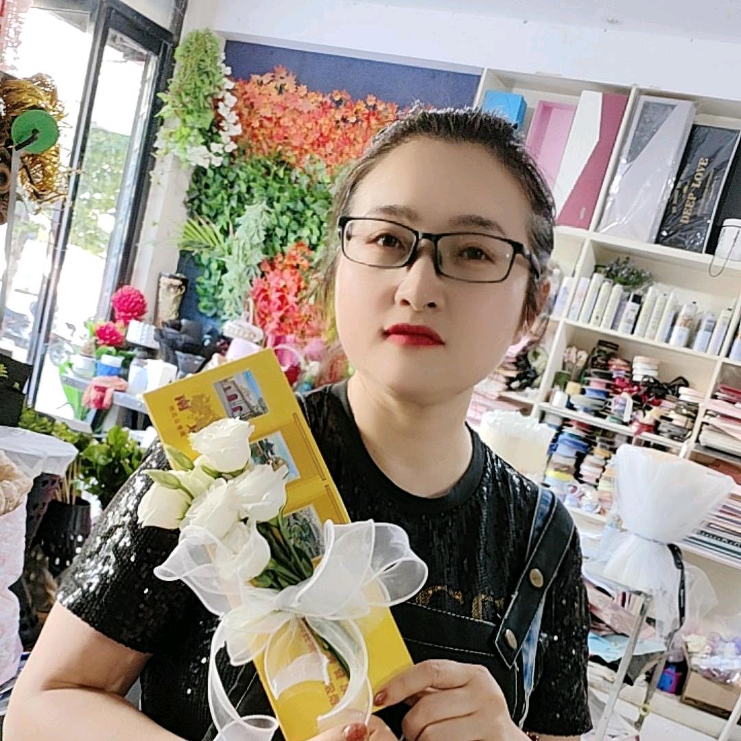 拾贝鲜花礼品店