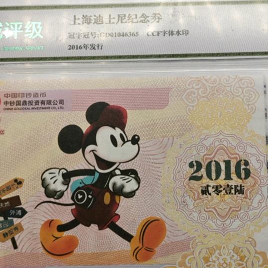 成功靠自己。