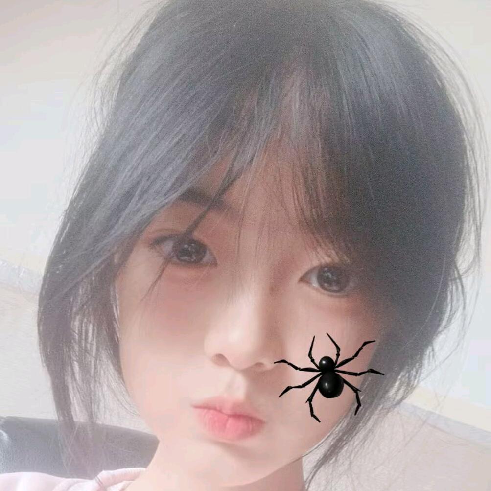 惯犯