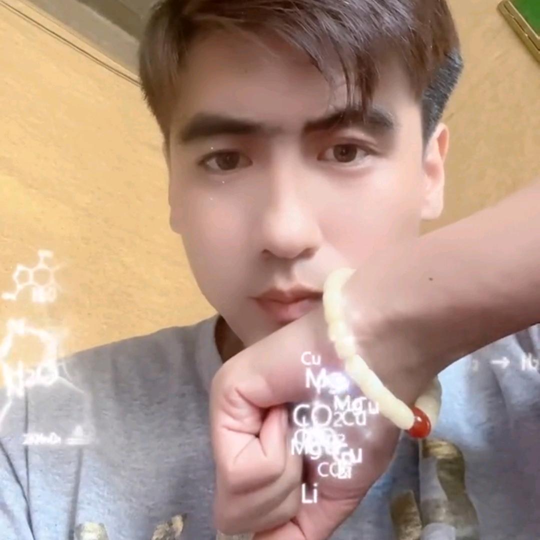 ღ斯文败类࿐