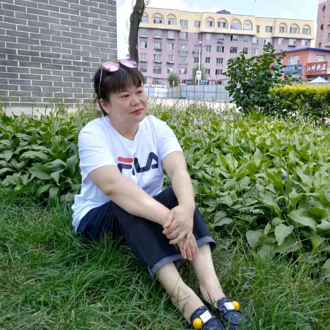 长白山阿香土特产店