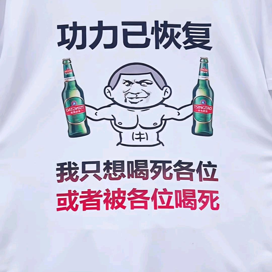 এ᭄辉与煌同行࿐