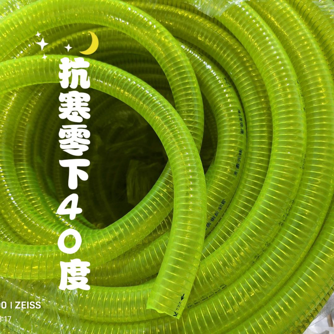 静子农机五金商行