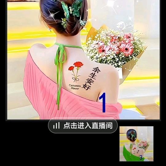 谭鑫鑫