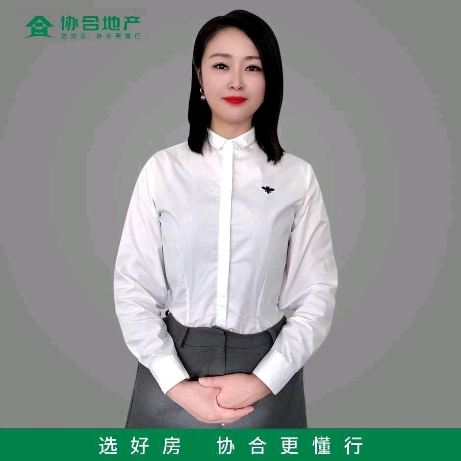 爱吃海带