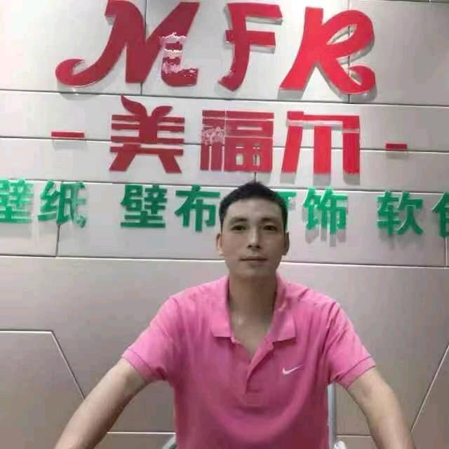 南充墙布厂家（米小布软装南充店）