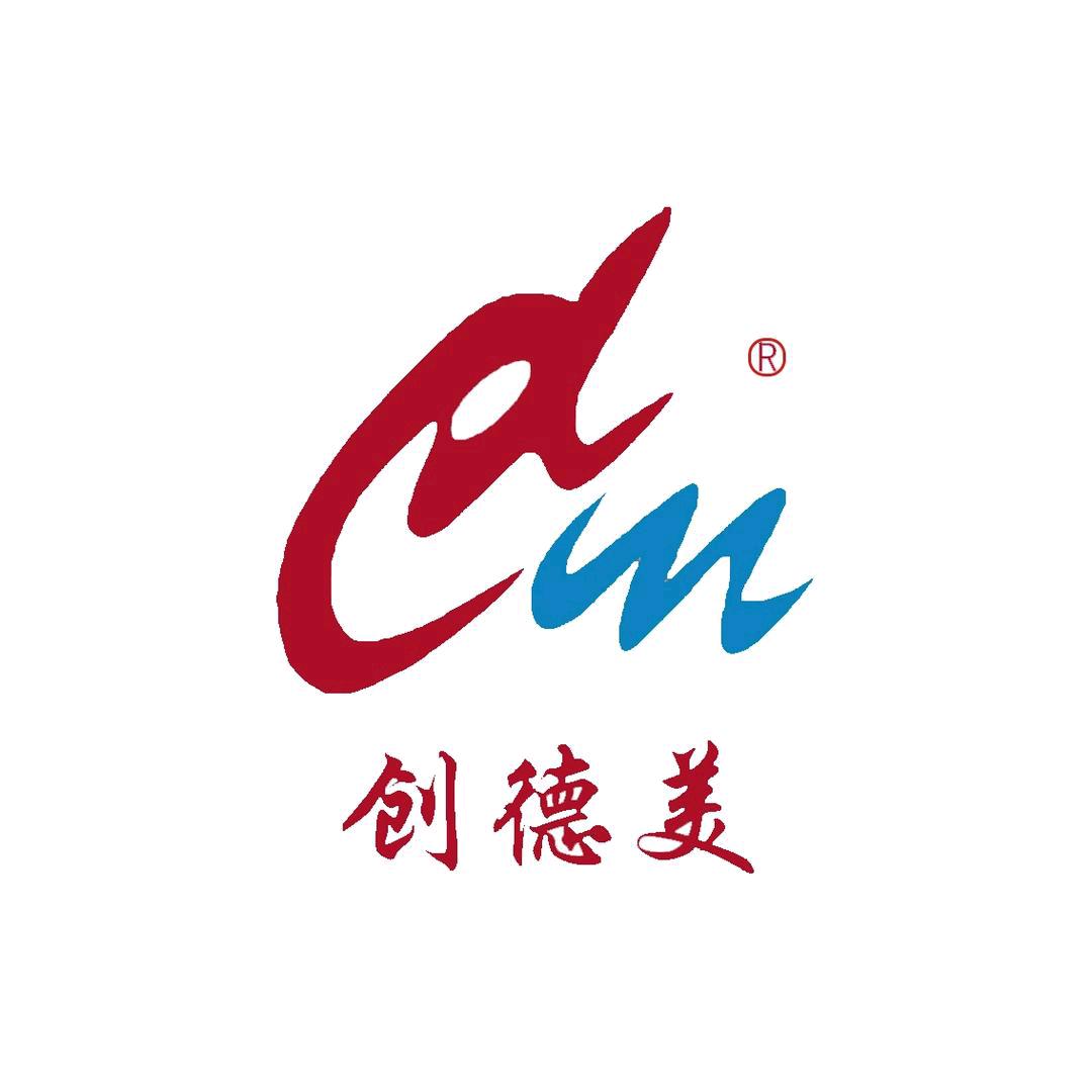 创德美服装展示架