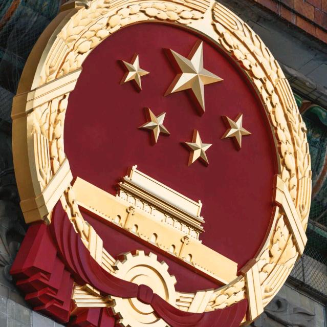 人生感悟（刀迷）