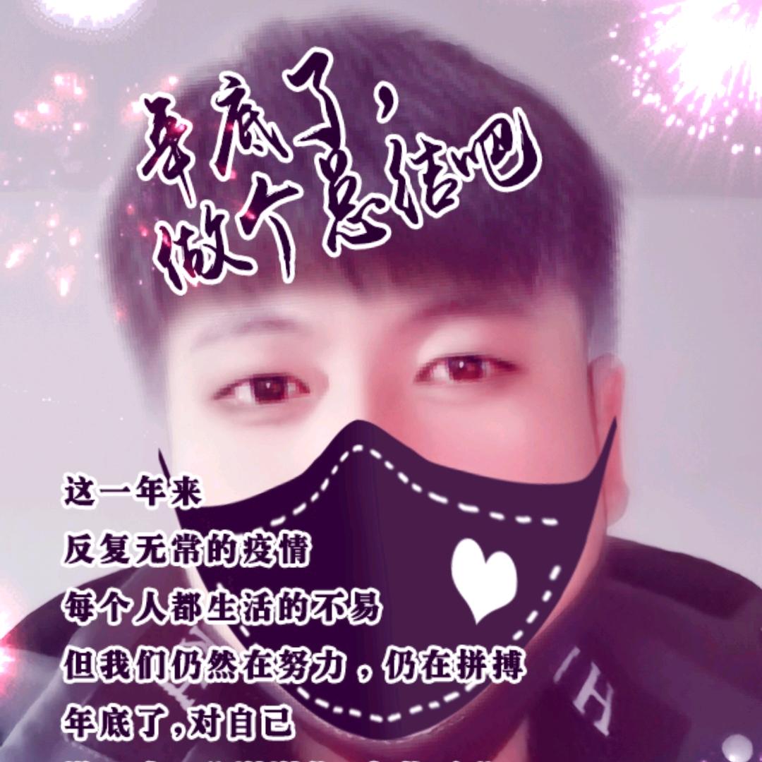 文哥