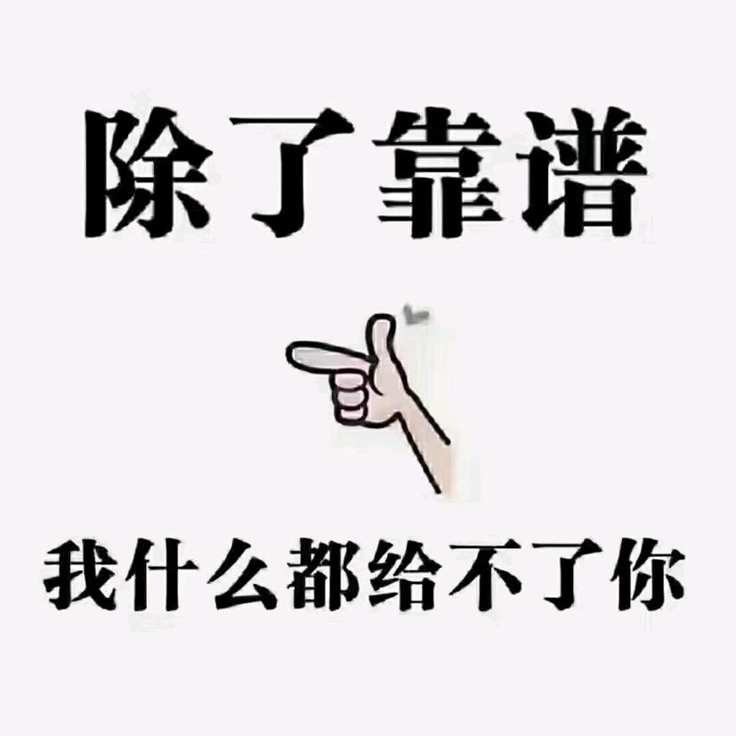 (佤族)白公子