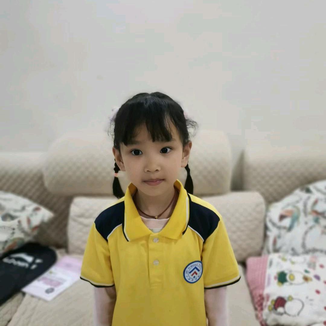 海明