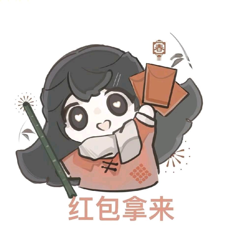 戚十一【七日世界】