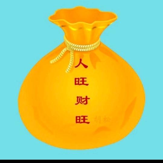 双福农业