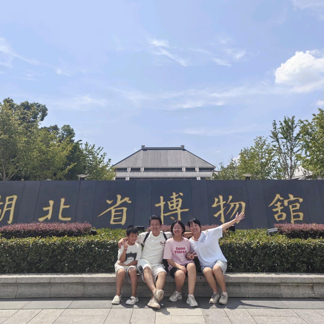 慧哲紫