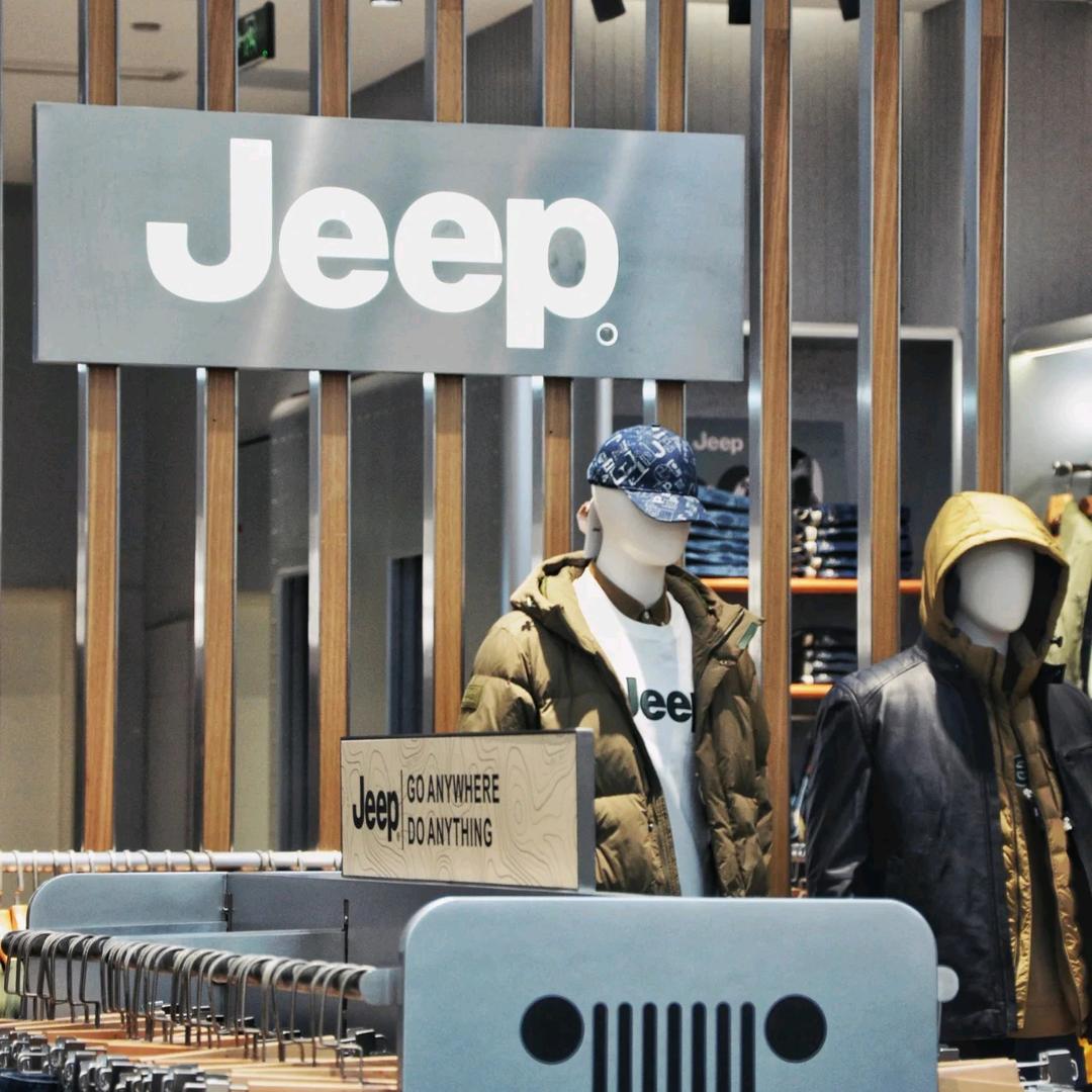 慧思运动品牌源头工厂