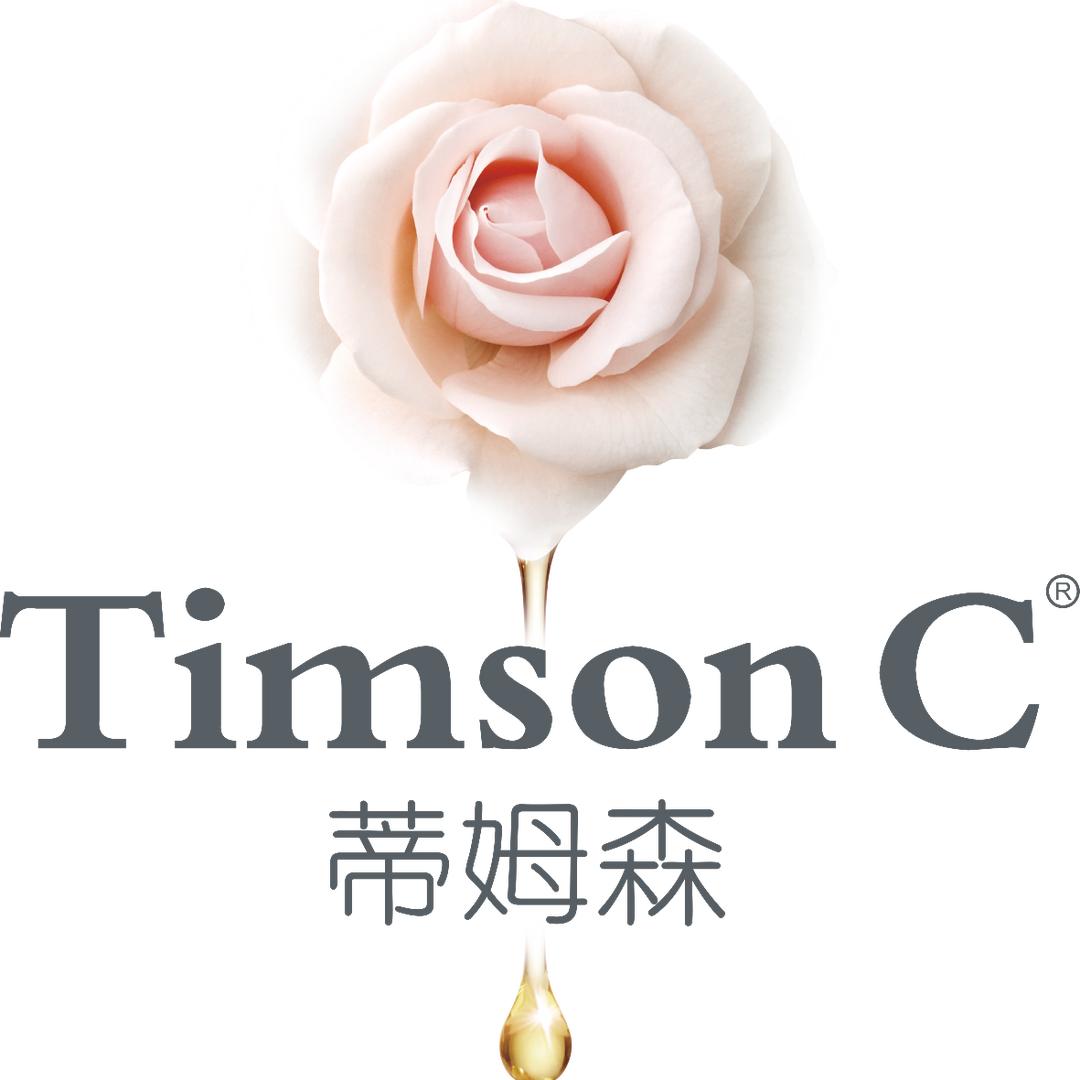 蒂姆森TimsonC内衣洗直播间