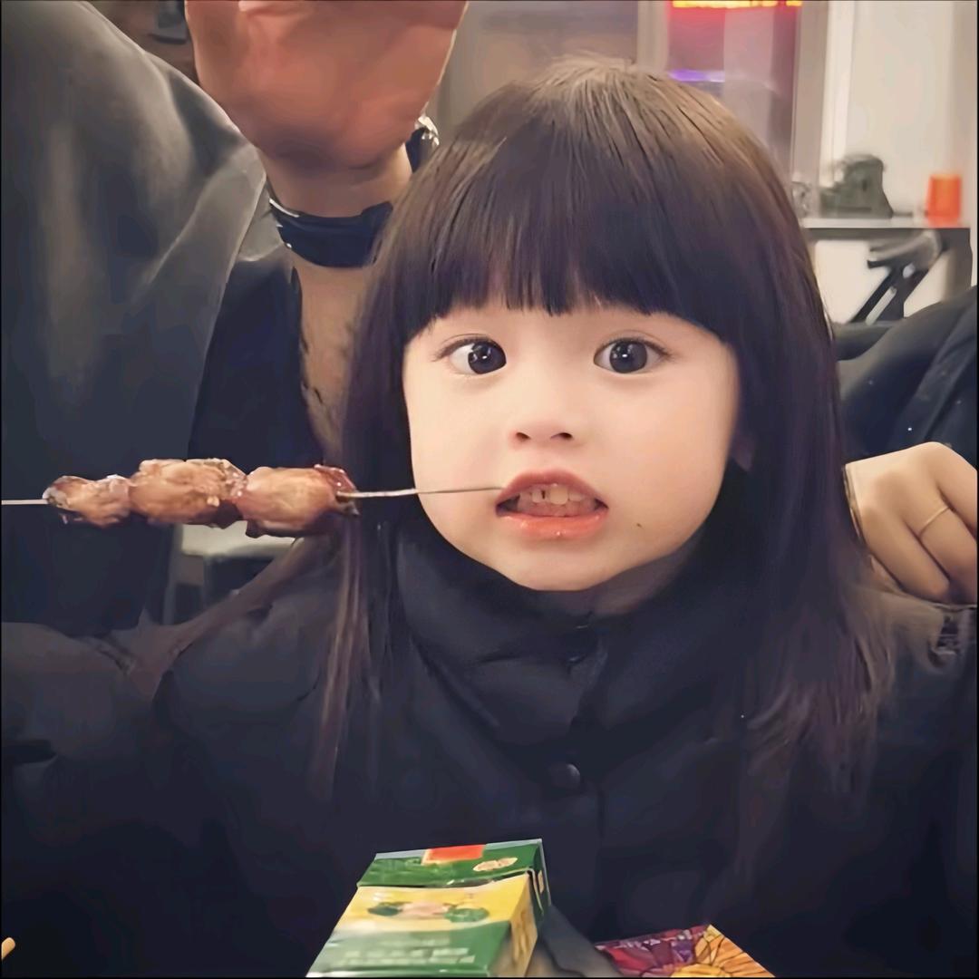 许你無怨